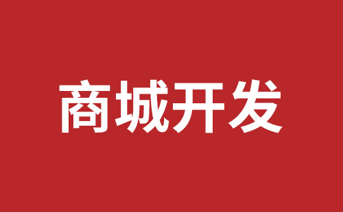 福泉市网站建设,福泉市外贸网站制作,福泉市外贸网站建设,福泉市网络公司,关于网站收录与排名的几点说明。