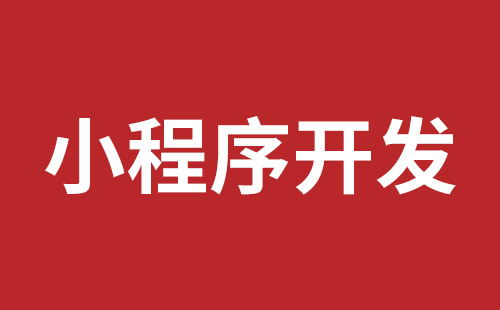 福泉市网站建设,福泉市外贸网站制作,福泉市外贸网站建设,福泉市网络公司,前海稿端品牌网站开发报价