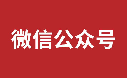 福泉市网站建设,福泉市外贸网站制作,福泉市外贸网站建设,福泉市网络公司,松岗营销型网站建设报价