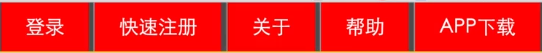 福泉市网站建设,福泉市外贸网站制作,福泉市外贸网站建设,福泉市网络公司,所向披靡的响应式开发